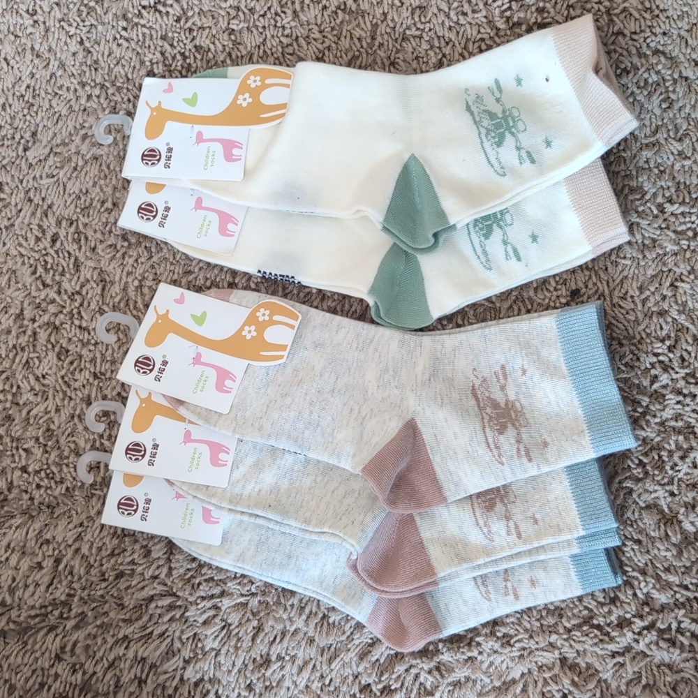 Sz 8-12 Kids Socks - 5 Pair